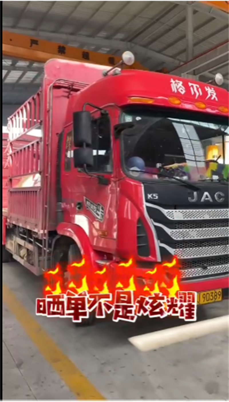 河北邢臺(tái)液壓機(jī)裝車(chē)發(fā)貨